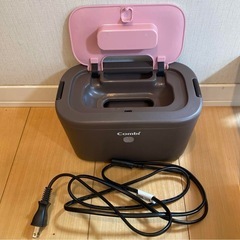 Combi Quick Warmer LED+ アカチャンホンポ限定カラーの画像