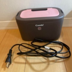Combi Quick Warmer LED+ アカチャンホンポ限定カラーの画像