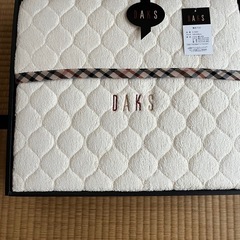 新品ダックスタオル地敷きパッドシングル