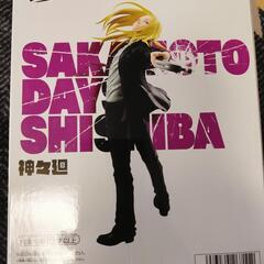 値下げ［新品・未開封］SAKAMOTO DAYS 神々廻　サカモトデイズフィギュアの画像