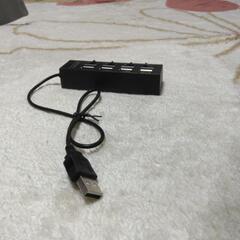 USBハブの画像