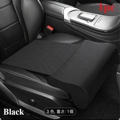 車座席シート 拡張シートの画像