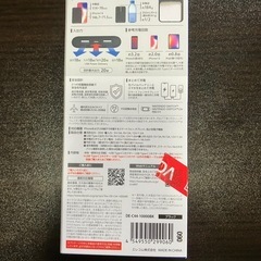 エレコム　モバイルバッテリー　DE-C44-10000BK 2025/5月購入　使用2回のみの画像