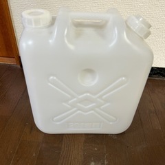 【キャンプ】ウォータージャグ、水入れポリタンク【無料】