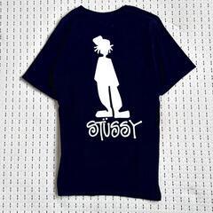 Stussy シャドーマン Tシャツ Sサイズ