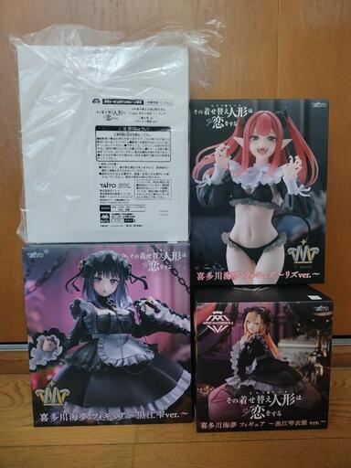 新品未開封『その着せ替え人形は恋をする』タイクレ限定フィギュア　4種セット タイクレ限定】その着せ替え人形は恋をする AMP＋喜多川海夢