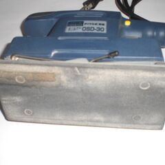 「オービタルサンダー OSD-30」の画像