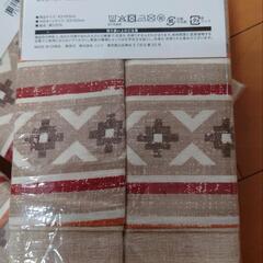 新品　未開封　まくらカバーの画像