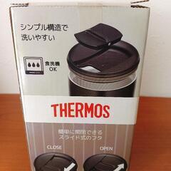 【未開封】THERMOS真空断熱タンブラーの画像