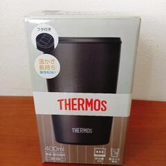 【未開封】THERMOS真空断熱タンブラー