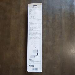 段ボールサイズ調整用カッター　箱切り名人　大　白の画像
