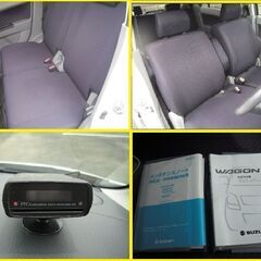 《お取引終了》H23年 スズキ ワゴンR 車検R8年4月 リースアップワンオーナー車 お買い得 軽自動車の画像