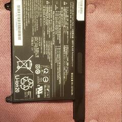 富士通　ノートPC用バッテリー　FPB0343S　中古品 LIF...