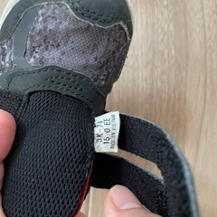 【0円】子ども靴　15.0cm MOONSTAR carrotの画像