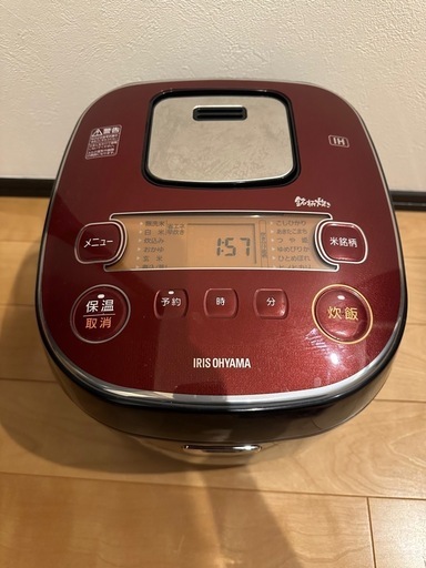 炊飯器　KRC-IE-10B