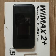 WiMAX2+ Speed Wi-Fi NEXT W06

HU...
