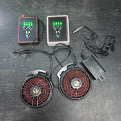 サンエス　空調服　12v ファン　バッテリー　セット