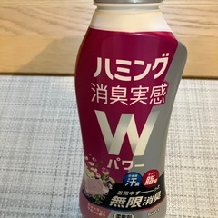 柔軟剤本体