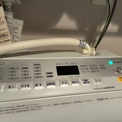 2018年製　Panasonic 洗濯機  決まりましたの画像