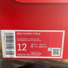 NIKE エアフォース1 の画像