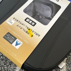 【新品】 ボンフォーム(BONFORM) シートクッション ファイテンプレミアム ヒップ用 43×45cm ブラック 本革調合成皮革 腰痛 疲労対策 phiten の画像