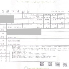 車検長い 走行76千km オートマの画像
