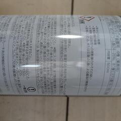 新品Castrol(カストロール) ブレーキフルード Brake Fluid DOT4 500mlの画像
