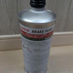 新品Castrol(カストロール) ブレーキフルード Brake Fluid DOT4 500mlの画像