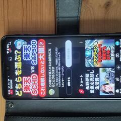 値下げ🉐AQUOS sense4 basic 