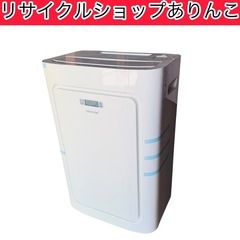 スポットエアコン トヨトミ 2019年製‼️ 冷房 生活家電 A...