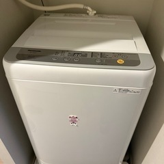 Panasonic Washing machine