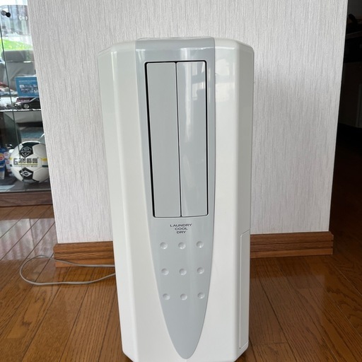 CORONA スポットクーラー