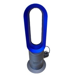 Hot + Cool Dyson