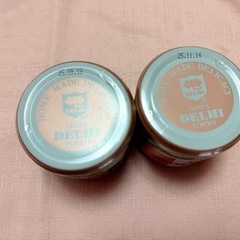 お茶漬け＆ドライカレーペーストの画像