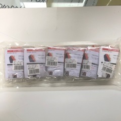 新品　未使用　未開封　キャノン　プリンターインク　BCI 326...