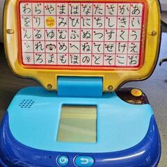 学習電子辞書