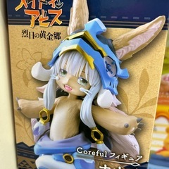 福袋に入っていた　フィギュアの画像
