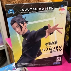 福袋に入っていた　フィギュアの画像
