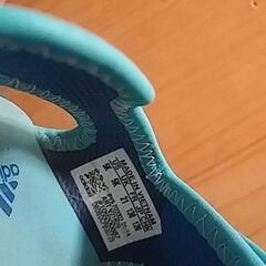 13センチ　アディダス　サンダル　靴　2足の画像