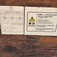 ニトリ　ステイン　シェルフの画像