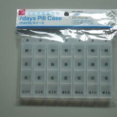 飲み忘れ防止 カレンダー型ピルケース（未使用）の画像