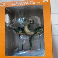 一番くじ　ドラゴンボールフィギュアの画像