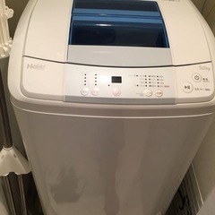 ハイアール 5kg全自動洗濯機