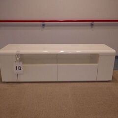 【高松市民限定(申込みは1人１回1品のみ)】テレビ台（エコホタル・高松市）【商品番号18】