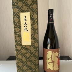 大吟醸　黒龍