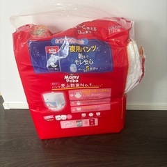 【69枚】マミーポコ Mサイズの画像