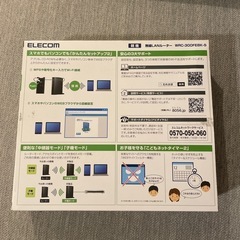ELECOM 無線LANルーター　WRC-300FEBK-Sの画像