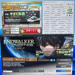 ゲーミングPC i7 8700K GTX1070Ti Win11の画像