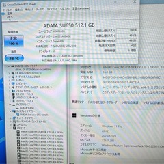 ゲーミングPC i7 8700K GTX1070Ti Win11の画像
