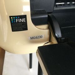 キャノンプリンターの画像